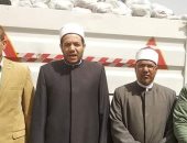 "الأوقاف" تسلم مديرية التضامن الاجتماعى بشمال سيناء 20 ألف مساهمة رمضانية