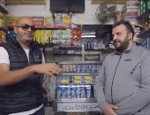 برنامج "حياة كريمة" يسلط الضوء على بائع مخللات ولديه أولاد مرضى.. يهدى البائع 30 ألف جنيه لعلاج أبنائه وتعليمهم.. ويعرض قصة محل يوزع سلع مجانا على المحتاجين ويتبرع بمبلغ لشراء سلع وتوزيعها على المحتاجين