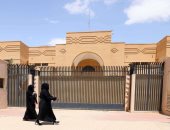 "عكاظ السعودية": سفارة إيران فى الرياض تفتح أبوابها لأول مرة منذ 7 سنوات