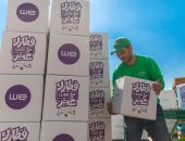 بنك الطعام المصرى يتعاون مع المصرية للاتصالات WE  لدعم 21 مائدة رحمن وتجهيز 200 ألف كرتونة مواد غذائية