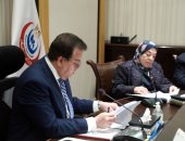 وزير الصحة يترأس اجتماع الجمعية العامة للشركة العربية للصناعات الدوائية