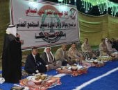 قيادة الجيش الثانى الميدانى تنظم مؤتمرا وحفل إفطار لشيوخ وعواقل شمال سيناء