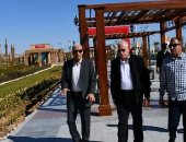 محافظة جنوب سيناء تستعد لاستقبال عيد الفطر المبارك 