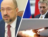 باختصار..أهم الأخبار العربية والعالمية حتى الظهيرة..المراكز الثقافية الروسية تعلق عملها فى 5 دول أوروبية..وزير إكوادورى يعلن استقالته بسبب ارتفاع معدل الجرائم.. ودمشق والرياض تعلنان رسميا استئناف الرحلات الجوية