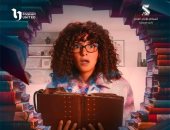 جت سليمة.. أشهر غراب فى روايات العصر الحديث؟