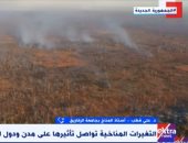 على قطب: لا بد للإنسان أن يواجه نفسه والطبيعة والعودة للطاقة البدائية لمواجهة تغير المناخ