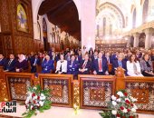 الكنيسة تحتفل بعيد القيامة المجيد بالكاتدرائية المرقسية بحضور وزراء وشخصيات عامة