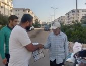 مياه الشرب بالبحر الأحمر تنظم حملات توعية لترشيد المياه خلال أيام عيد الفطر