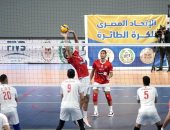 الزمالك يهزم الأهلى ويحصد لقب دورى رجال الطائرة