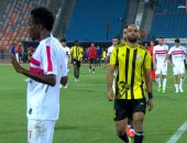 الزمالك يواصل تدريباته استعدادًا لمواجهة المقاولون فى الكأس