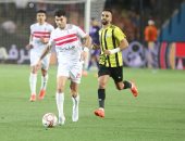 تعرف على طريق الزمالك فى كأس مصر