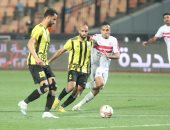كأس مصر.. نتائج مباريات اليوم فى دور الـ32