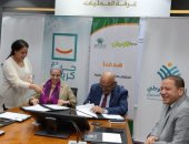 الأورمان وحياة كريمة يوقعان بروتوكول تعاون بـ60 مليون جنيه لدعم مشاريع التمكين الاقتصادى