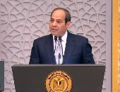 كلمة الرئيس السيسى فى احتفالية "ليلة القدر".. إنفوجراف