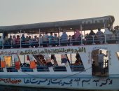  13 موقعا تنتظر أهالي محافظة كفر الشيخ والمحافظات المجاورة  لقضاء أيام عيد الفطر المبارك.. متنزهات ومراكب نيلية.. المتحف وحديقة الحيوان ينتظر آلاف المواطنين.. تطوير مصيف بلطيم لاستقبال المعيدين.. صور