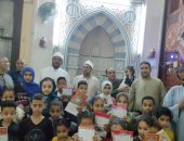 تكريم 70 طفلا من أبناء الأقصر بالمسجد العتيق بإسنا لمشاركتهم بالبرنامج التثقيفى
