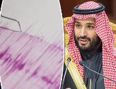 باختصار..أهم الأخبار العربية والعالمية حتى الظهيرة..7 هزات جديدة يسجلها المركز الوطنى السورى للزلازل..رسميا.. أستراليا أول دولة تعلن السبت أول أيام عيد الفطر..رئيس كوريا الشمالية يأمر بإطلاق أول قمر صناعى عسكرى