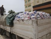 محافظ كفر الشيخ: توزيع 32 ألفا و300 شنطة رمضانية على الأسر المستحقة