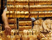 سعر الجنيه الذهب يسجل 17640جنيها فى الأسواق اليوم الأربعاء 27 سبتمبر 2023