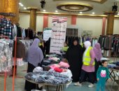 تضامن المنوفية تعلن توزيع ملابس جديدة على غير القادرين بقرى المحافظة  