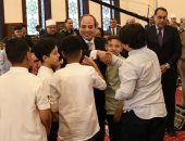 الرئيس السيسي يشارك أسر الشهداء والمصابين الاحتفال بعيد الفطر المبارك