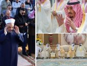 احتفالات العرب بعيد الفطر.. الملك سلمان يؤدى صلاة العيد بقصر السلام في جدة.. ومحمد بن راشد يستقبل المهنئين.. بلدان تحتفل بأول أيام العيد غدا منها عمان والمغرب.. ورواد بمحطة الفضاء الدولية يحتفون بأغنية أم كلثوم