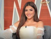 اليوم.. مى عمر ونجوم مسلسل "علاقة مشروعة" ضيوف "كلمة أخيرة" على قناة on