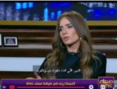 الفنانة زينة: أخاف من الحسد ودعوة المظلوم ونفسى أولادى يكونوا ربع محمد صلاح