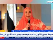مستشار رئيس وزراء "ألبرتا" الكندية: كل إنجازاتى بذورها مصرية وهدفي زيادة التعاون