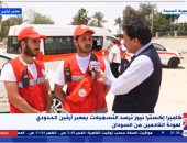 رجال الهلال الأحمر بمعبر أرقين: نقدم كل الدعم للعائدين والنازحين من السودان 