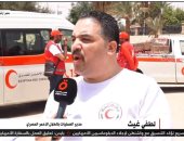 القاهرة الإخبارية ترصد من أمام معبر أرقين خدمات الحكومة المصرية للعائدين من السودان