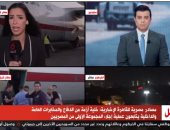 أعداد العائدين من السودان كبيرة وشعروا بالطمأنينة فور وصولهم