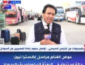 حالة استنفار في البعثة الدبلوماسية بالسودان لإعادة المصريين بأمان إلى أرض الوطن