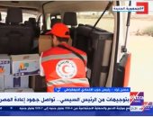 حزب الاتحادى الديمقراطى: مصر تمتلك قوة عسكرية كبيرة ولم تنحز لأى طرف بالسودان