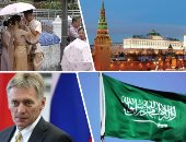 العالم هذا الصباح.. ارتفاع درجات الحرارة فى تايلاند وتحذيرات من الخروج فى الشوارع.. الكرملين: صفقة الحبوب لن تستمر دون تنفيذ شروطها بالكامل.. والسعودية تعزى مصر فى وفاة مساعد الملحق الإدارى بسفارتها بالخرطوم