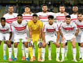 أخبار الرياضة المصرية اليوم السبت 2-6-2023