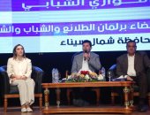 وزيرة الثقافة: لا ندخر جهدا إزاء تقديم الخدمات الثقافية والفنية لأهالى محافظة سيناء