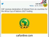 مصر تطلب استضافة كأس الأمم الأفريقية 2027 وتنافس 5 دول.. فيديو