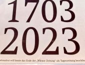 النمسا تودع أقدم صحيفة يومية في العالم بعد 320 عامًا من الصدور