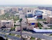 جامعة كفر الشيخ تحصد المركز الرابع في مؤشر الأداء البحثي لتصنيف سيماجو