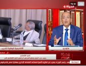 حزب الجيل لـ"الحياة اليوم": جلسات الحوار الوطنى بدأت بتجهيزات تنظيمية ممتازة