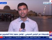 مراسل "إكسترا نيوز" من أرقين: عبور 16 ألفا من الأجانب عبر المنافذ مع السودان