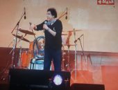 حصريا.. "الحياة" تذيع الآن حفل النجم محمد منير من العريش فى شمال سيناء (فيديو)