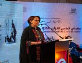 رئيسة معرض تونس الدولى للكتاب: مكانة مصر الثقافية وأهميتها معروفة لدى الجميع