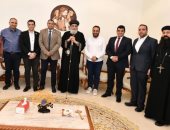 البابا تواضروس يستقبل وفد "حياة كريمة" بالمقر الباباوى