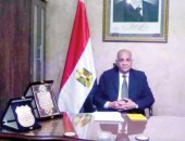 حزب الريادة: الرئيس عبد الفتاح السيسى قائد قاطرة التنمية الشاملة