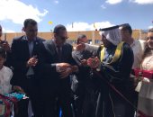 افتتاح وحدة صحية بقرية الخروبة فى شمال سيناء.. صور
