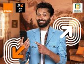 بدء تنفيذ الموجة 21 لإزالة التعديات على أملاك الدولة والأراضى الزراعية بالمنوفية