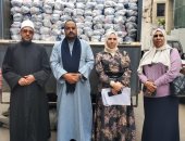أوقاف الإسكندرية تتسلم 3000 صك من لحوم الإطعام لتوزيعها على الأكثر احتياجًا