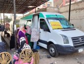 حياة كريمة.. الكشف على 1674 مواطنا بقافلة طبية فى قرية "أبو مندور" بدسوق